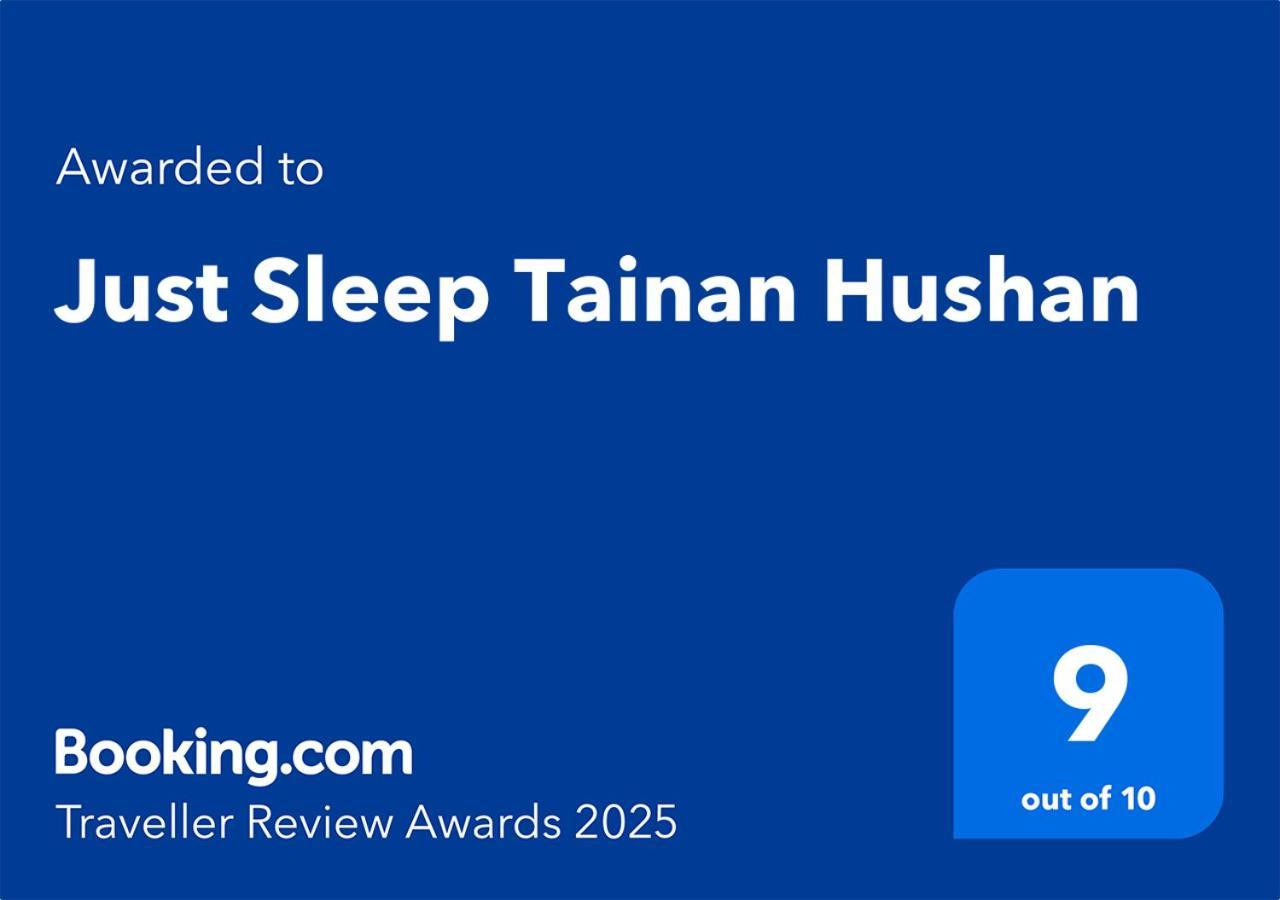 Just Sleep Tainan Hushan ภายนอก รูปภาพ